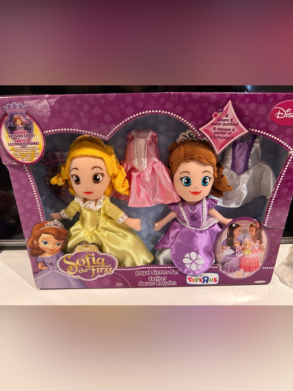 2013 TRU Exclusive Sofia the first
